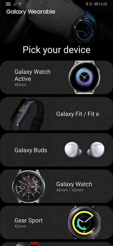 Аксессуары для Galaxy S10. Samsung показала умные часы, браслет и наушники раньше времени