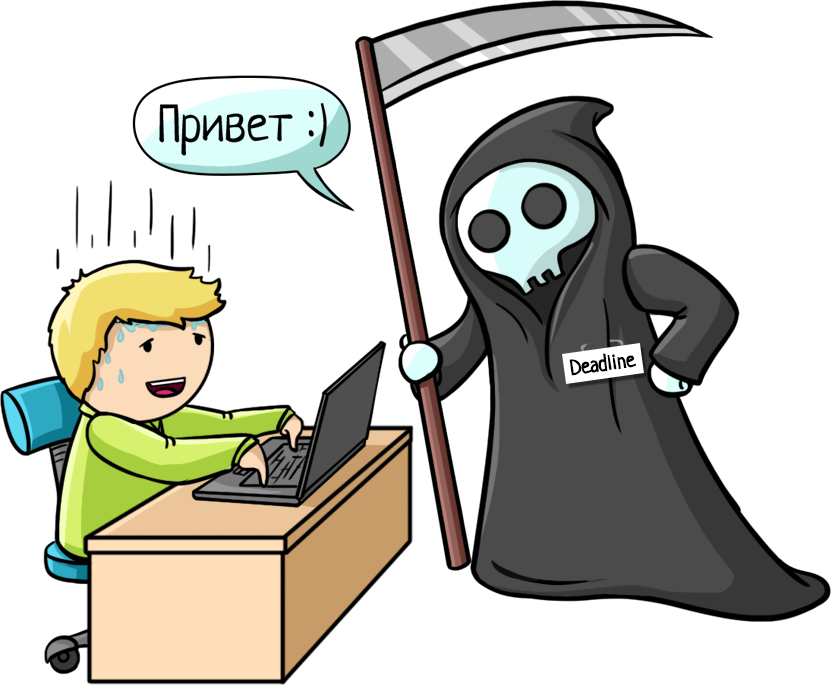 Цена качества: 7 принципов оптимизации затрат на тестирование - 2 image alt