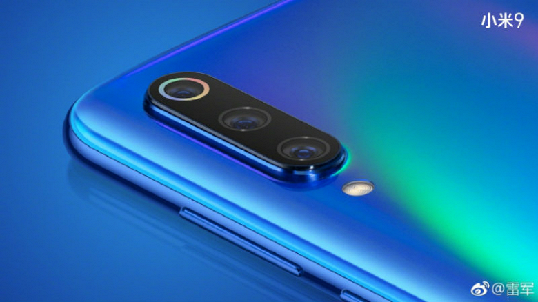 Флагман Xiaomi Mi 9 переливается различными оттенками в первом официальном видео