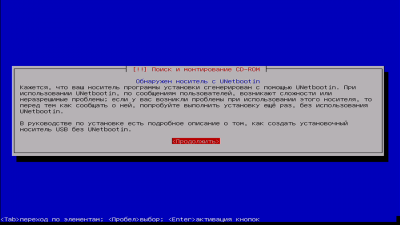 Новая статья: Openmediavault, или Как сделать NAS самому?