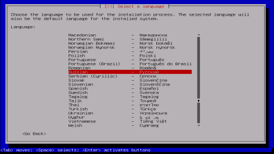 Новая статья: Openmediavault, или Как сделать NAS самому?