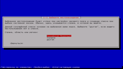 Новая статья: Openmediavault, или Как сделать NAS самому?