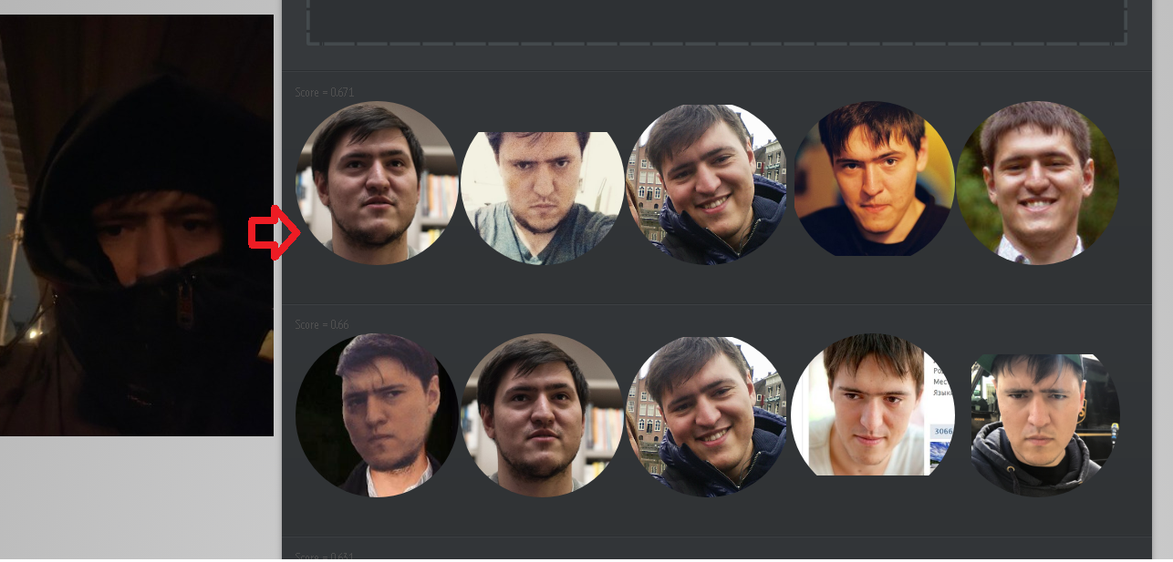Разработчик SearchFace о возможностях алгоритма - 1