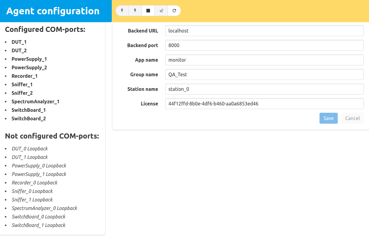 Удалённое управление UART'ом через Web - 3