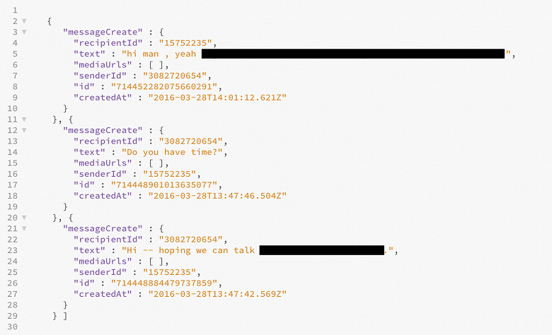 Twitter продолжает годами хранить удалённые пользователями личные сообщения - 2 Twitter продолжает годами хранить удалённые пользователями личные сообщения