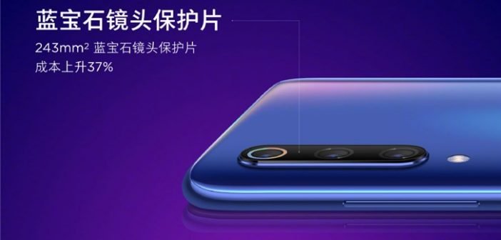 Xiaomi продолжает рассекречивать Xiaomi Mi 9. Подтверждена беспроводная зарядка, как у Samsung Galaxy S10