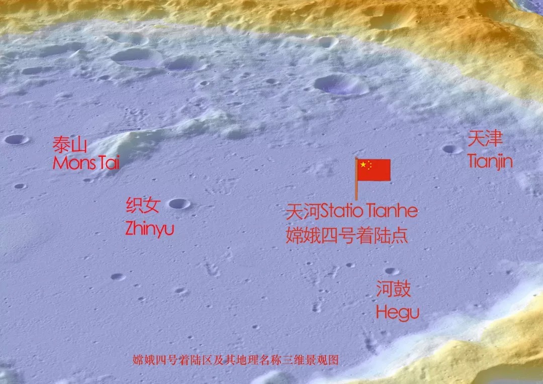 Лунный орбитальный зонд NASA сделал новые снимки Китайской станции «Чанъэ-4» — ближе и яснее - 10