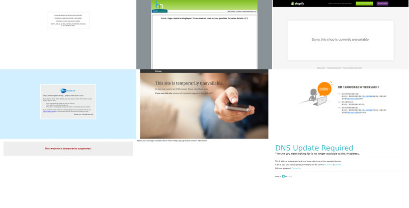 Сколько доменных имён .com не используется? - 9 Сколько доменных имён .com не используется? - 9