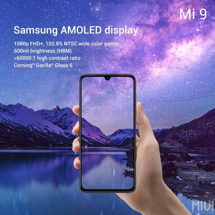 Масса официальных изображений и информации о Xiaomi Mi 9