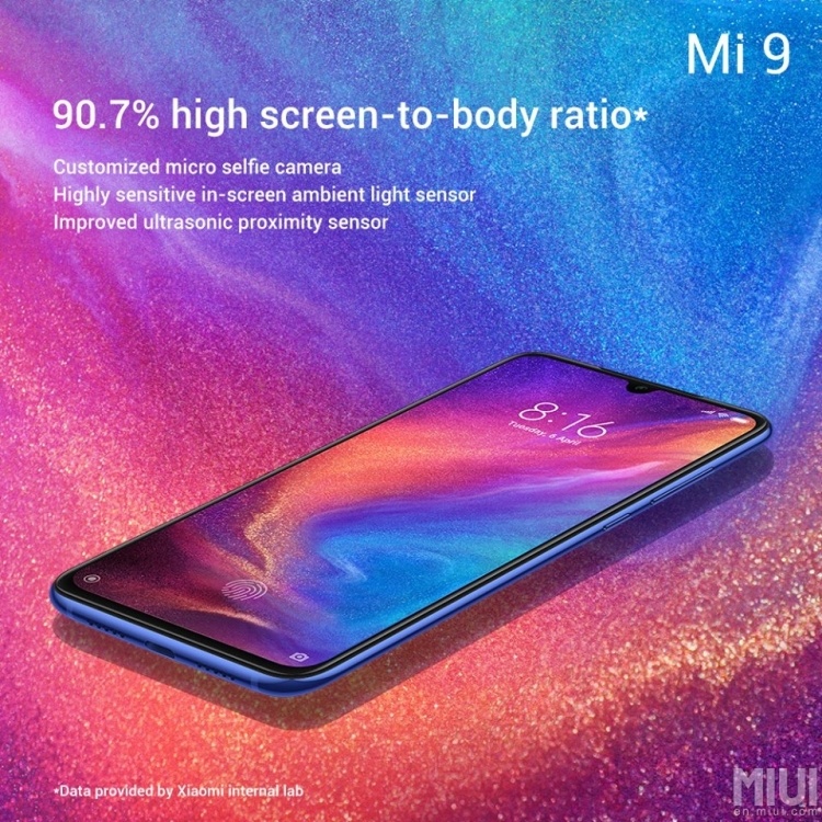 Масса официальных изображений и информации о Xiaomi Mi 9