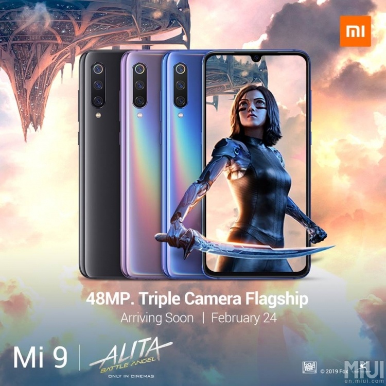 Масса официальных изображений и информации о Xiaomi Mi 9