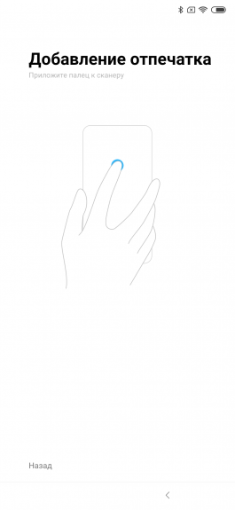 Новая статья: Обзор смартфона Xiaomi Mi MIX 3: раздвигай и властвуй Новая статья: Обзор смартфона Xiaomi Mi MIX 3: раздвигай и властвуй