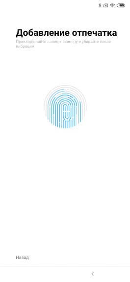 Новая статья: Обзор смартфона Xiaomi Mi MIX 3: раздвигай и властвуй Новая статья: Обзор смартфона Xiaomi Mi MIX 3: раздвигай и властвуй