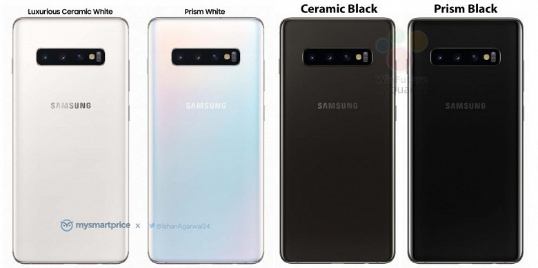 У самой дорогой премиальной модели Samsung Galaxy S10+ нашли «бюджетную» версию