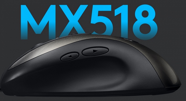 Logitech возродила культовую игровую мышку MX518