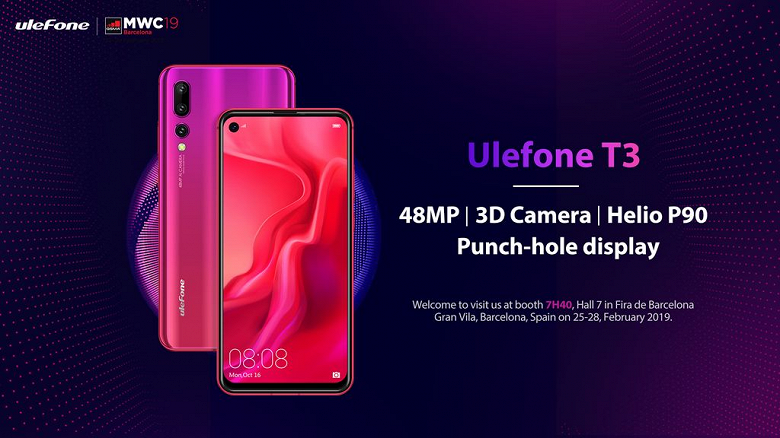 Ulefone T3 получил времяпролетную камеру, SoC Helio P90 и врезанную в экран фронтальную камеру