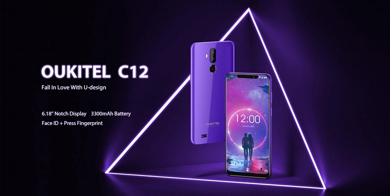 Бюджетник Oukitel C12 Pro лишился поддержки 4G и подешевел до $70