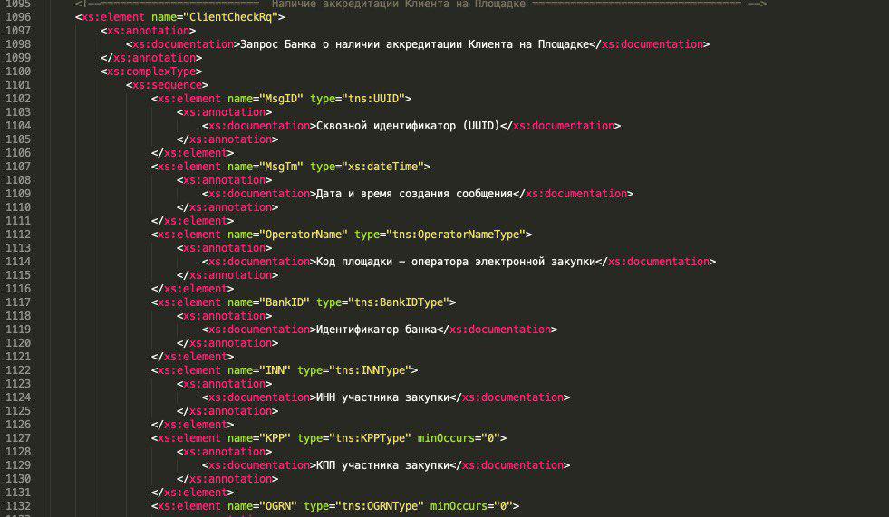 Интеграция 18 банков и 9 торговых площадок друг с другом за месяц — особая разновидность рабочего ада - 5 Интеграция 18 банков и 9 торговых площадок друг с другом за месяц — особая разновидность рабочего ада - 5