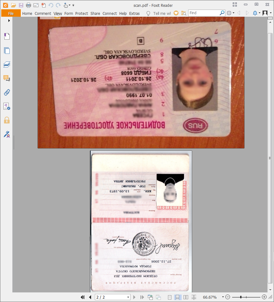 Как мы DLP-систему выбирали (практический опыт) - 4 Как мы DLP-систему выбирали (практический опыт) - 4