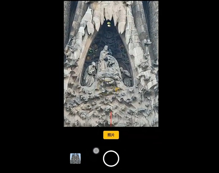 Видео дня: 10-кратный зум в смартфоне Oppo - 1 Видео дня: 10-кратный зум в смартфоне Oppo
