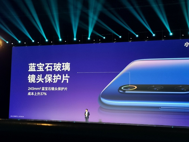 Cмартфон Xiaomi Mi 9 представлен официально: Snapdragon 855, голографическое покрытие корпуса, тройная камера из топа DxOMark и беспроводная зарядка за $445