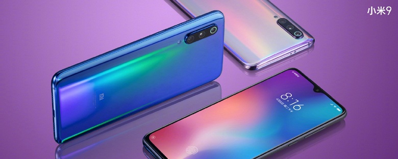 Cмартфон Xiaomi Mi 9 представлен официально: Snapdragon 855, голографическое покрытие корпуса, тройная камера из топа DxOMark и беспроводная зарядка за $445