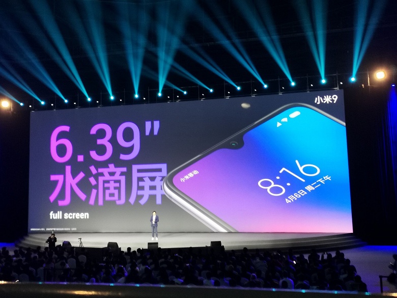 Cмартфон Xiaomi Mi 9 представлен официально: Snapdragon 855, голографическое покрытие корпуса, тройная камера из топа DxOMark и беспроводная зарядка за $445