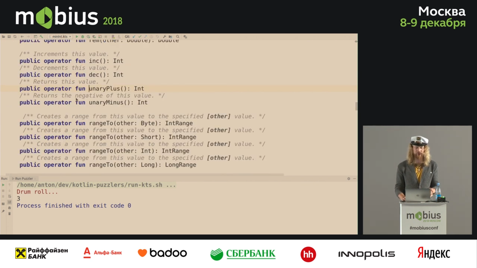 Kotlin puzzlers, Vol. 2: новая порция головоломок - 7 Kotlin puzzlers, Vol. 2: новая порция головоломок - 7