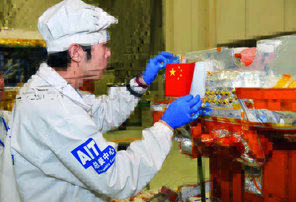 Интересные факты об истории Китайской лунной программы и космической миссии «Чанъэ-4» - 14