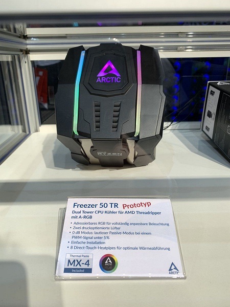 Кулер Arctic Freezer 50 TR сможет работать с процессорами Ryzen Threadripper в пассивном режиме - 1 Кулер Arctic Freezer 50 TR сможет работать с процессорами Ryzen Threadripper в пассивном режиме