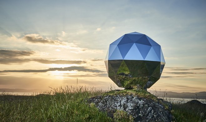 Облачно, вероятна неотключаемая реклама на звездном небе - 4 Облачно, вероятна неотключаемая реклама на звездном небе - 4