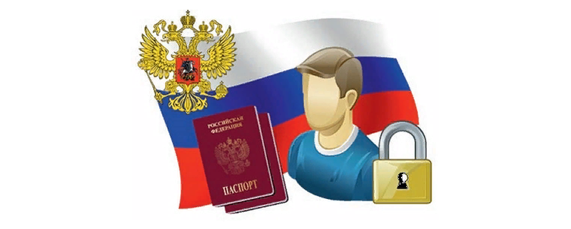 Разбираемся с российской криптографической нормативкой… на примере ареста наркобарона - 6