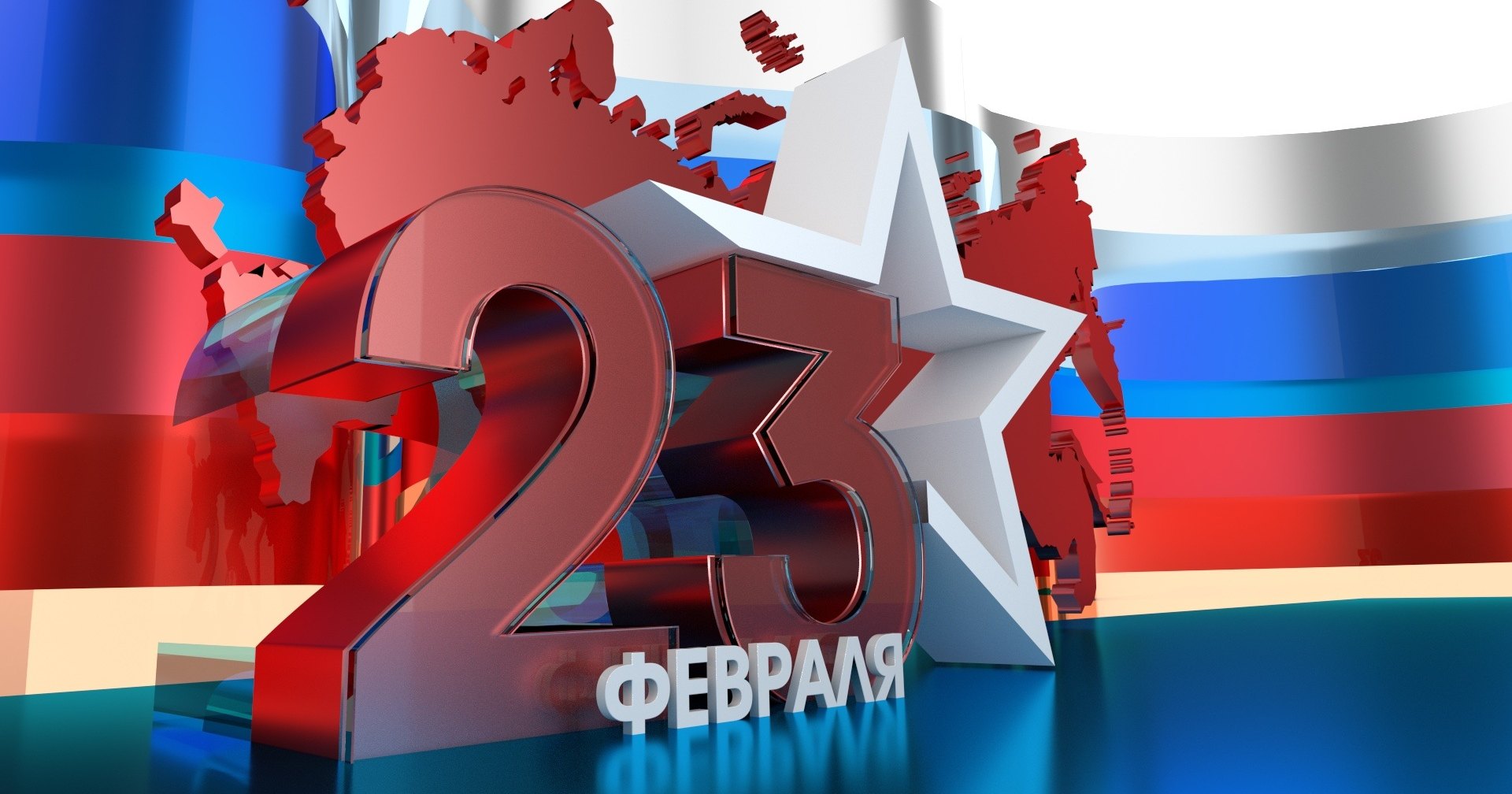 Тест: узнай, какой из тебя защитник Отечества Тест: узнай, какой из тебя защитник Отечества