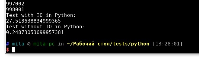 Loli — новый высокопроизводительный язык - 3 Loli — новый высокопроизводительный язык - 3