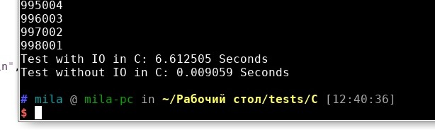 Loli — новый высокопроизводительный язык - 4 Loli — новый высокопроизводительный язык - 4