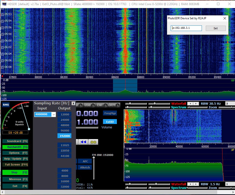 Как подружить PLUTO и HDSDR - 4