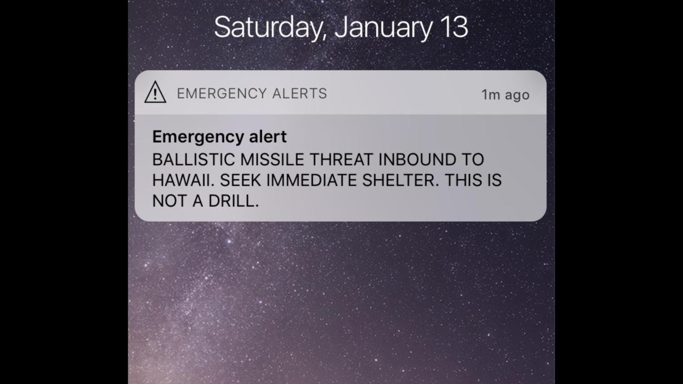 Почти надежные решения - 5 image