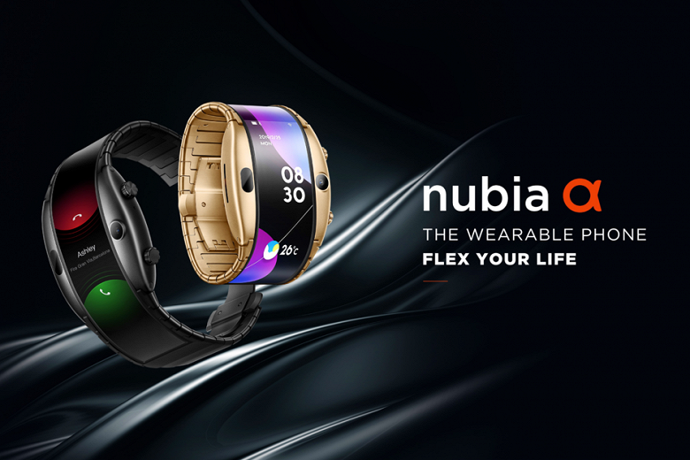 Самый странный &laquo;смартфон&raquo;. Nubia Alpha с гибким экраном надевается на руку как браслет и может делать селфи