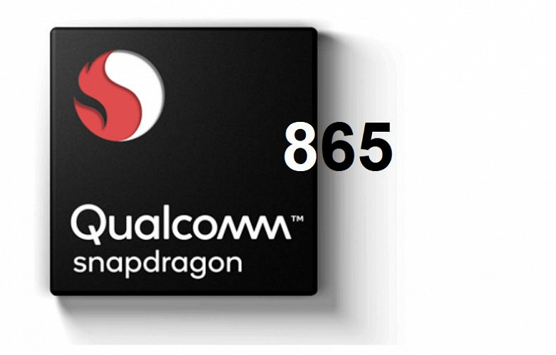 Xiaomi Mi 10, Samsung Galaxy S11 и другие флагманы 2020 года получат SoC Snapdragon 865 со встроенным модемом 5G