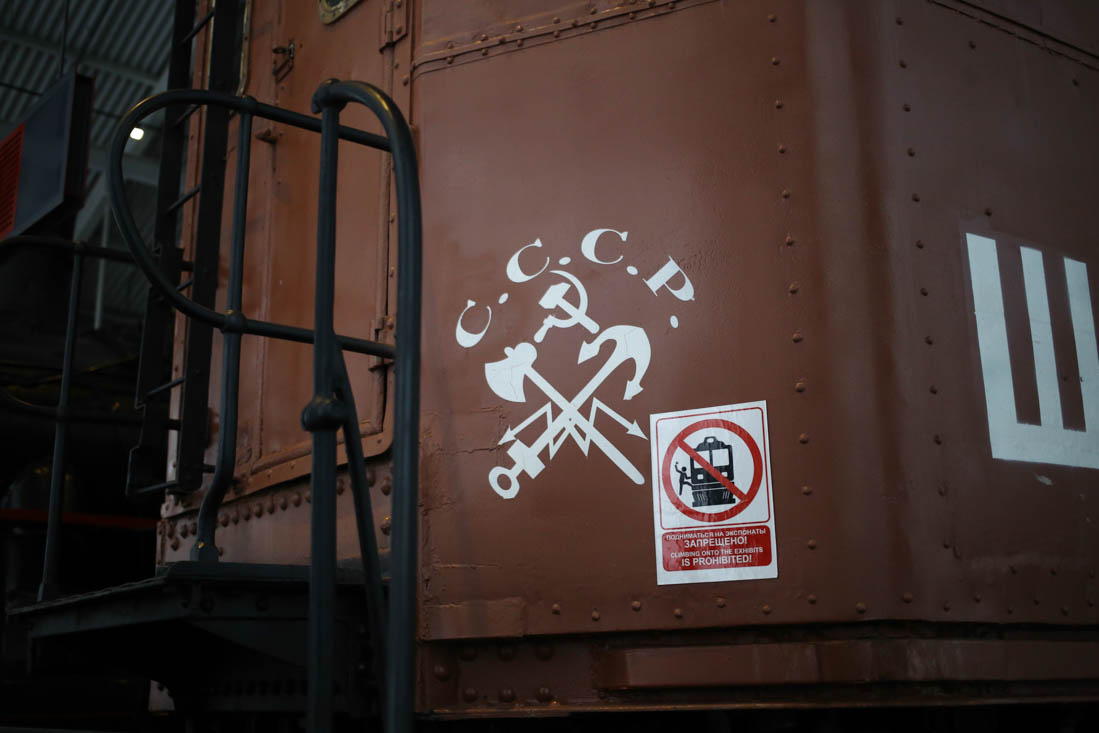 Как были устроены паровозы - 15 Как были устроены паровозы - 15