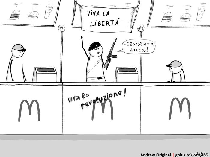 Массовая загрузка данных, или Как накормить китайскую деревню - 3 Массовая загрузка данных, или Как накормить китайскую деревню - 3