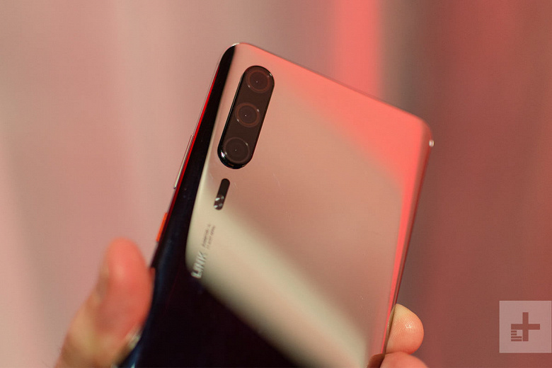Нет, это не Huawei P30 Pro - 1 Нет, это не Huawei P30 Pro