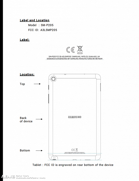 Новый планшет Samsung замечен в Сети - 1 Новый планшет Samsung замечен в Сети