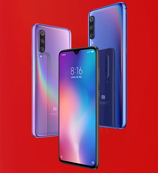 Спокойствие, только спокойствие! Смартфонов Xiaomi Mi 9 в магазинах предостаточно 