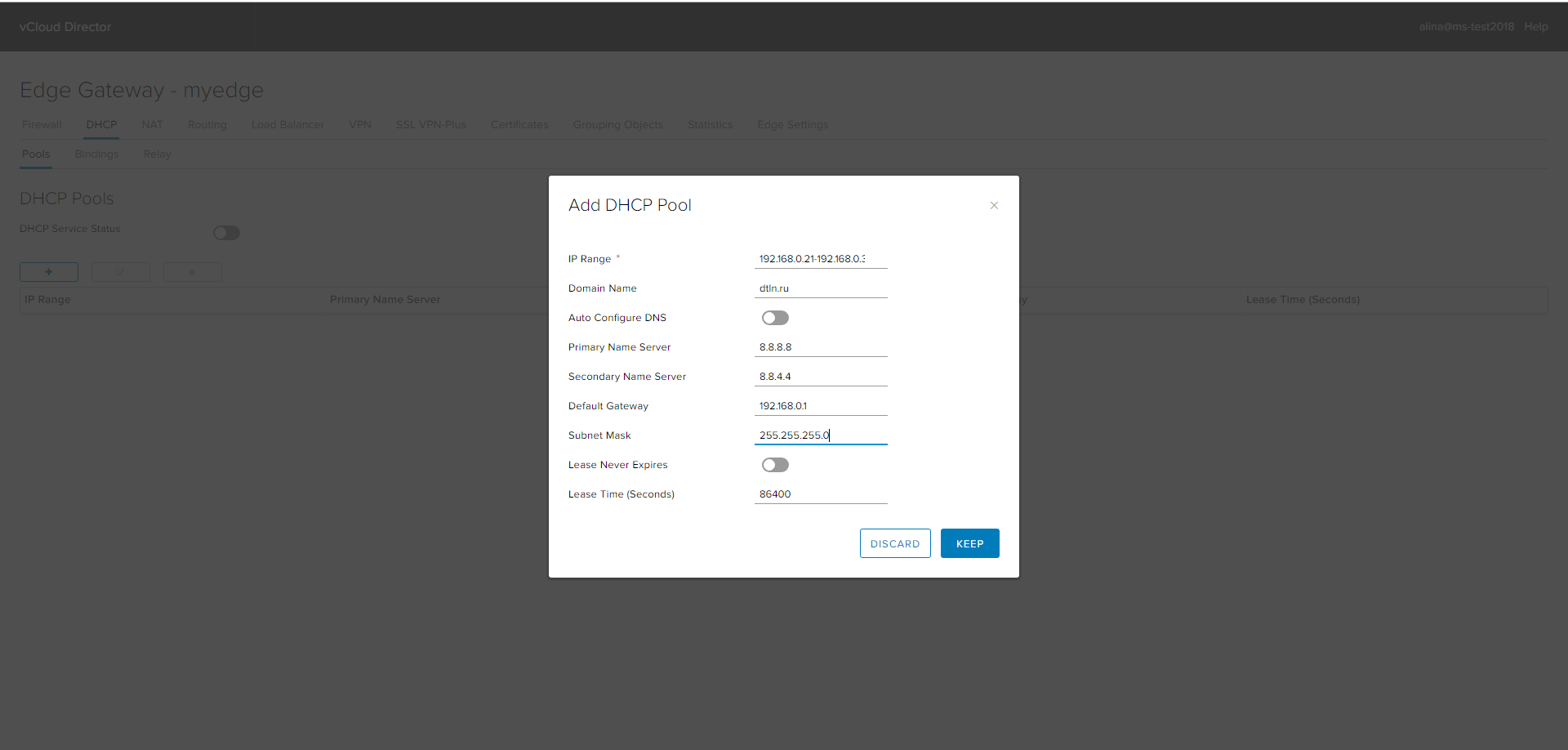 VMware NSX для самых маленьких. Часть 3. Настройка DHCP - 5