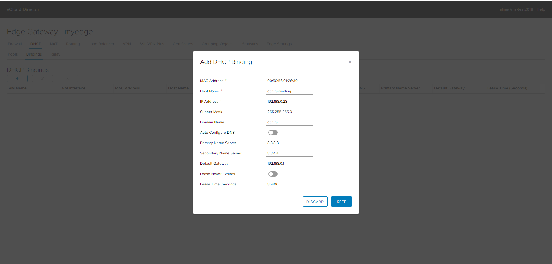 VMware NSX для самых маленьких. Часть 3. Настройка DHCP - 9