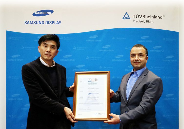 Экран Samsung Galaxy S10 излучает рекордно малое количество синего света - 1 Экран Samsung Galaxy S10 излучает рекордно малое количество синего света