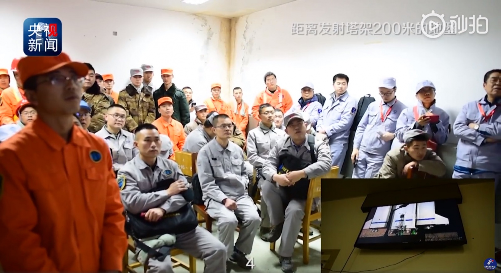 Суровая рабочая реальность — Китайский космодром Сичан (Xichang Satellite Launch Center — XSLC) - 107