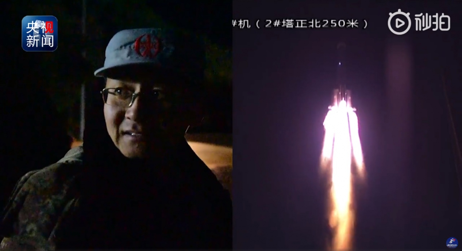 Суровая рабочая реальность — Китайский космодром Сичан (Xichang Satellite Launch Center — XSLC) - 115