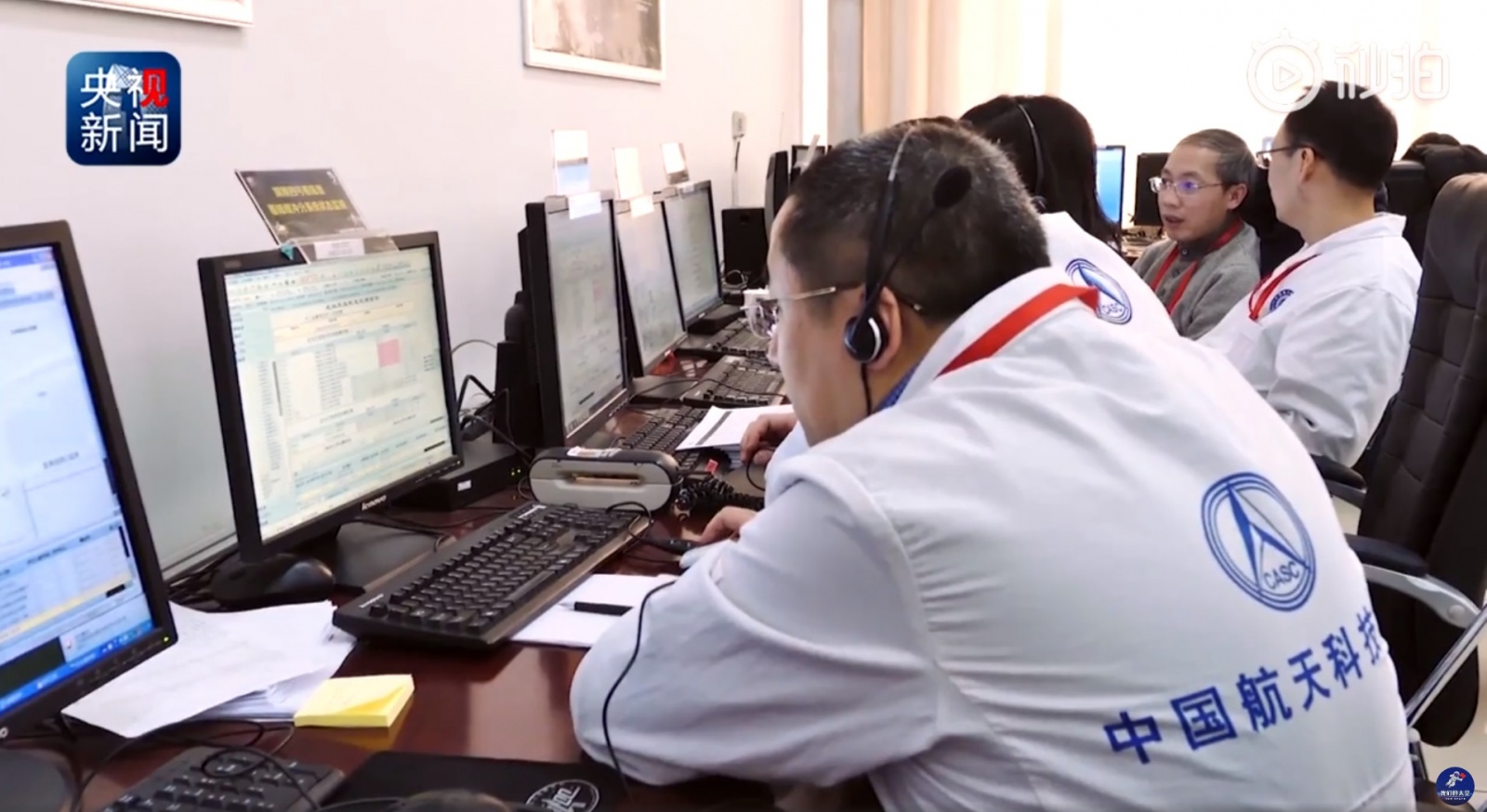 Суровая рабочая реальность — Китайский космодром Сичан (Xichang Satellite Launch Center — XSLC) - 119